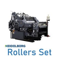 Heidelberg KORS